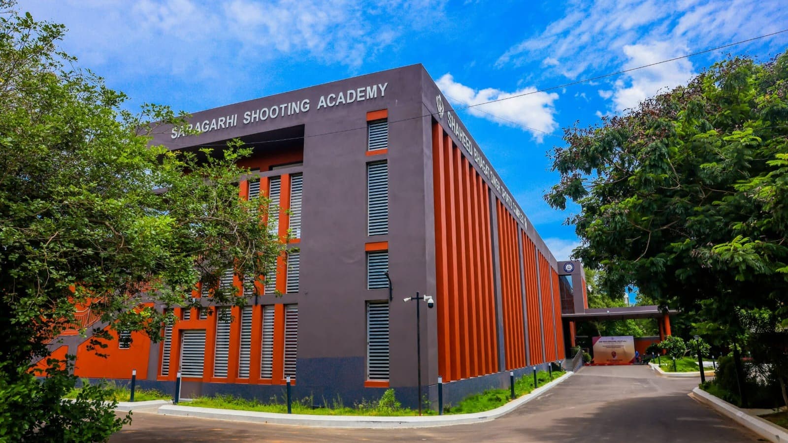 Saragarhi Shooting Academy